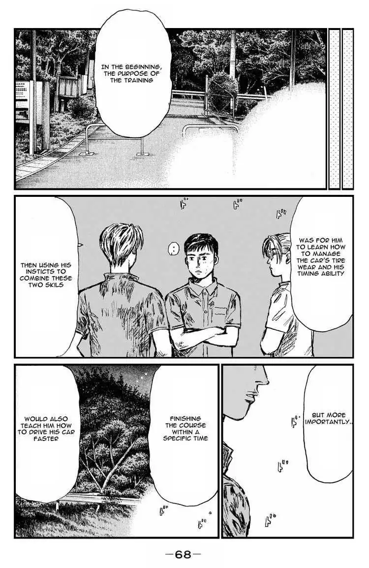 Initial D Chapter 525 6